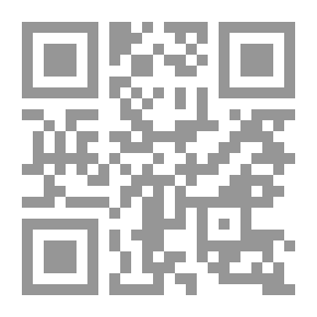Qr Code للموت اضغط رقم 1
