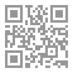 Qr Code Drip Irrigation Systems