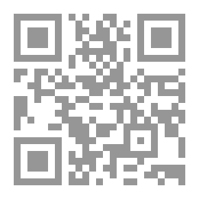 Qr Code Civilization Problems; Renaissance Terms