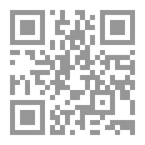 Qr Code Die Barea-Sprache; Grammatik, Text und Wörterbuch