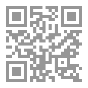 Qr Code الأسطورة والخرافة في الأدب الشعبي لبلاد وادي الرافدين