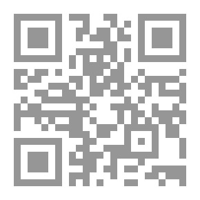 Qr Code Until The Misery Ends