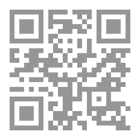 Qr Code الحضور في زمن الغيبة