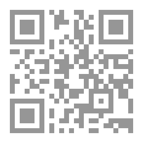 Qr Code مصر المعاصرة: ع؛ 370