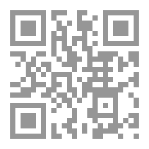 Qr Code Evaluation Of Educational Television Programs Directed To High School Certificate Students: A Field Study