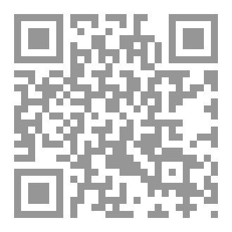 Qr Code The Estate