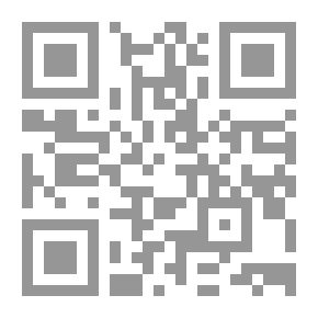 Qr Code The Samaritan Pentateuch And Modern Criticism
