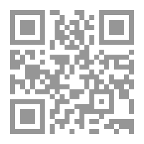 Qr Code City Without A Heart - Uras - Only Recognition Remains
