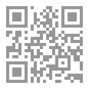 Qr Code Intellectual Terms