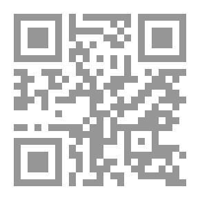 Qr Code انا انخطبت