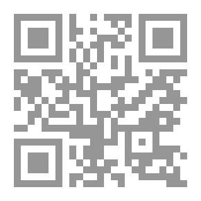 Qr Code Eternal Love