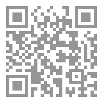 Qr Code عالم ألين