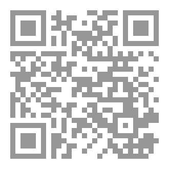 Qr Code ترانيم الصياد