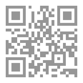 Qr Code من لبس ثياب سنجوب؟