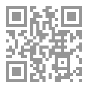 Qr Code القرآن أنواره وأوصافه - المكتبة القرآنية/1