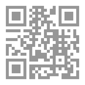 Qr Code التصوير في الإسلام عند الفرس