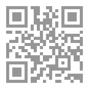 Qr Code التمهيد لما في الموطأ من المعاني والمسانيد (مع الفهارس)