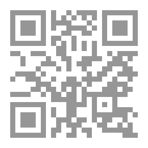 Qr Code Love Masks
