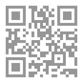 Qr Code أنطونيو بيريز وفيليب الثاني