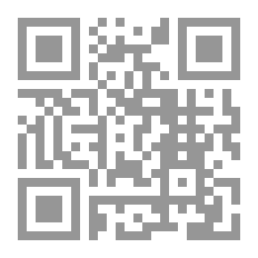 Qr Code Nahj Al-Balagha (bilingual) Arabic - French