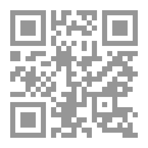 Qr Code محمد رسول الله والذين معه `الجزء5 - قريش`