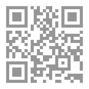 Qr Code جوامع الأخلاق الإسلامية من الأحاديث النبوية