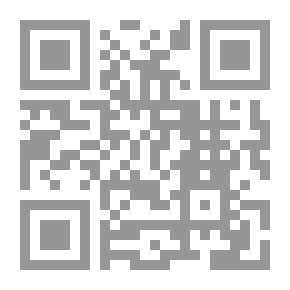 Qr Code كيف يقضى ولد وحيد الويك إند
