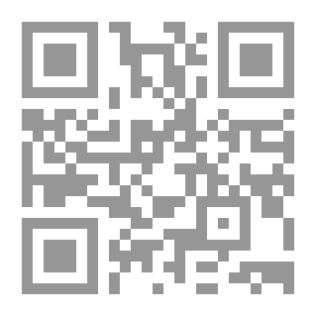 Qr Code تنظيم مصادر المعلومات في المكتبات والأرشيف