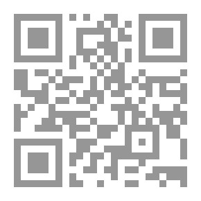 Qr Code صحف أبو نظارة مج1