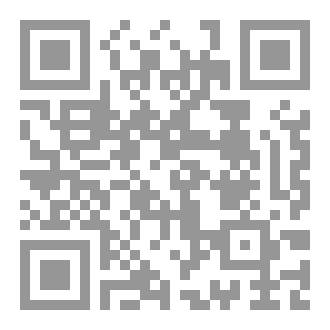 Qr Code ثانوية سعد بن معاذ الإسلامية تاريخ ومنجزات ٢٠٠٥-٢٠٢٥