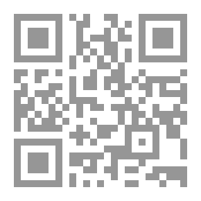 Qr Code سحر الشاشة