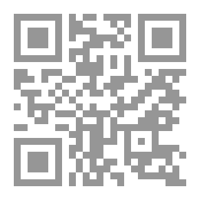 Qr Code الثقافة وضبط النفس