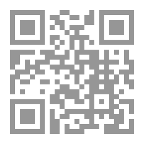 Qr Code وحشون الكبير الشرير