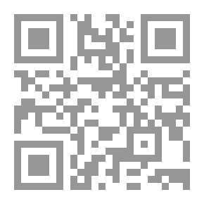 Qr Code مقاصد المكلفين #1: النيات في العبادات - إنما الأعمال بالنيات