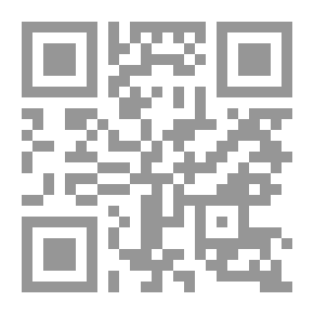 Qr Code قصر شمعايا