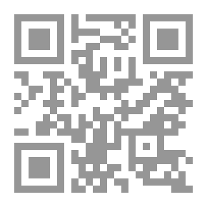 Qr Code The Good Neighbor - A Story Series For Your Child