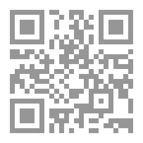 Qr Code الداينتكس نشوء علم