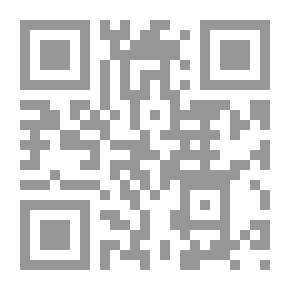 Qr Code ببليوغرافيا الجيوديسيا