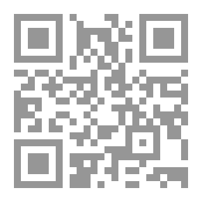 Qr Code دراسات عربية فى التربية وعلم النفس ع 64