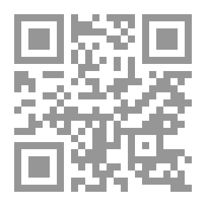 Qr Code أثر نظم المعلومات الإدارية في اتخاذ القرارات الاداريه دراسه تطبيقيه في الجامعات اليمنيه الحكومية (2019-2020)