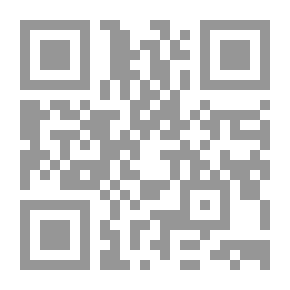 Qr Code حافة حياة
