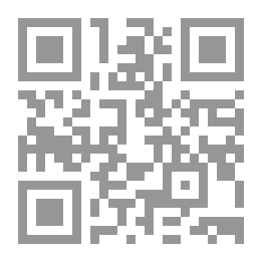 Qr Code Exercises In Logic And Scientific Method