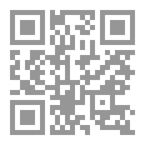 Qr Code الصحة الفموية - الجزء الأول