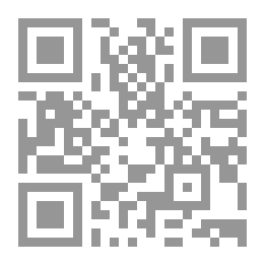 Qr Code ديوان الخيل في الشعر العربي من العصر الجاهلي إلى نهاية العصر الأموي