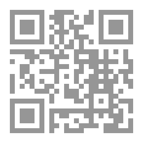 Qr Code قتال الذئاب (6) (سلسلة رجل المستحيل)
