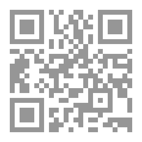 Qr Code Writers Who Won The Nobel Prize