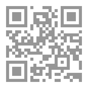 Qr Code Muslim Flags Series C 51
