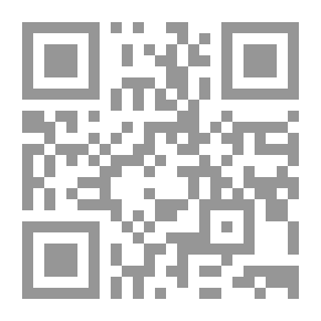 Qr Code ما هو فيروس نيباه