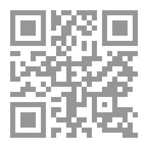 Qr Code Proverbs And Judgment Between Assumption And Reality - A Sociological Study On The Use Of Proverbs And Judgment In Contemporary Life
