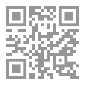 Qr Code مسند عمر بن عبد العزيز